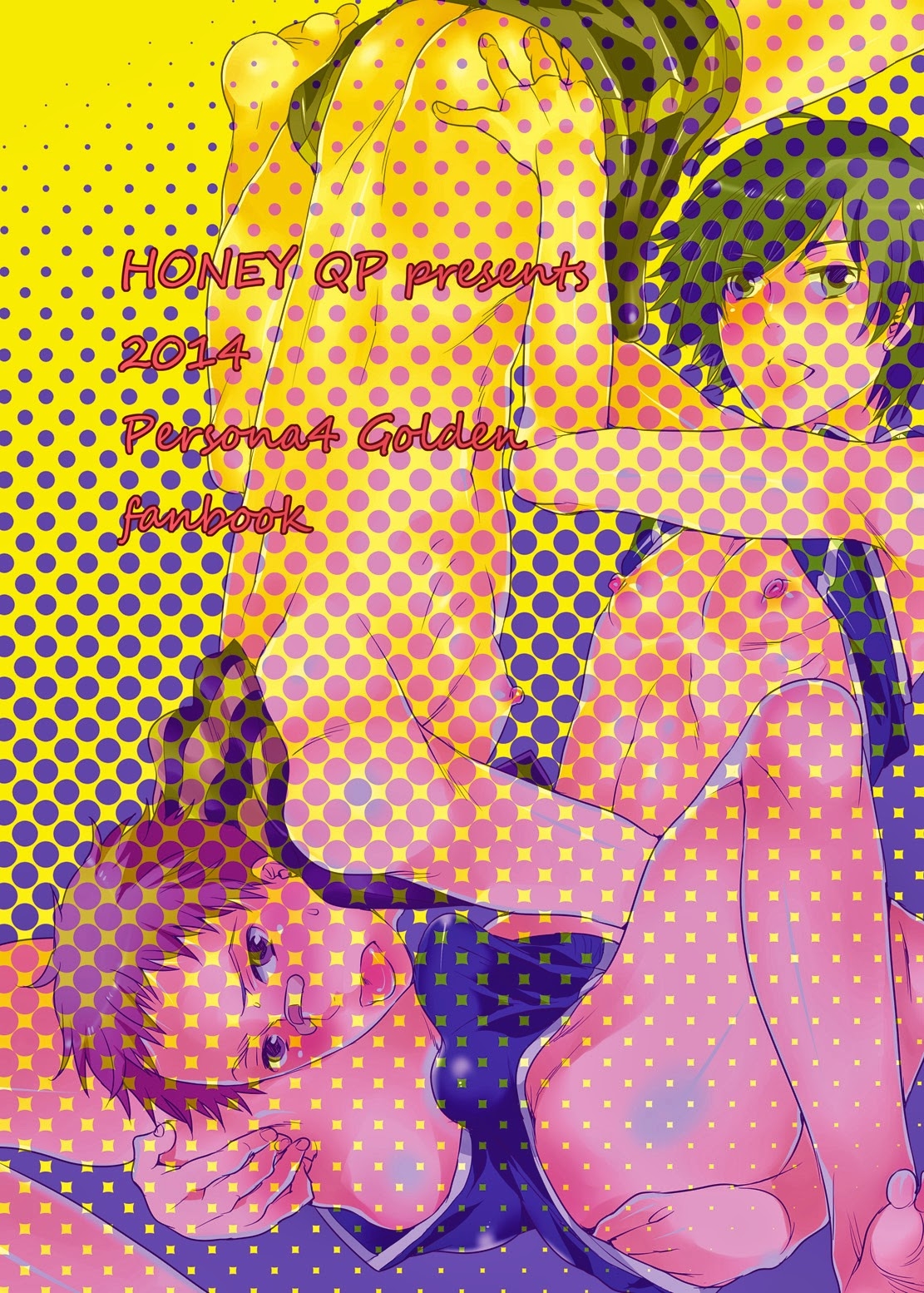 [Honey QP (Inochi Wazuka)] Totally Not Golden Days (Persona 4) [Digital] 23