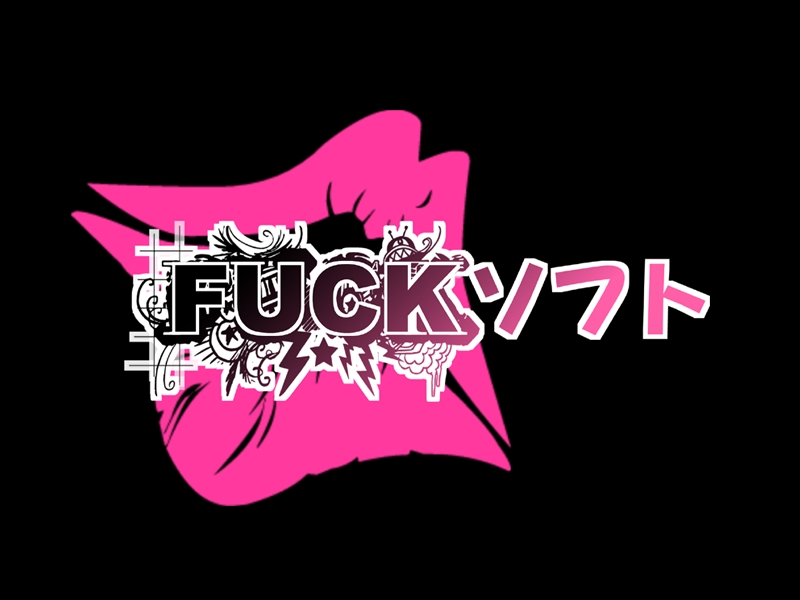 [Fuck Soft] AAA 48 Kokuminteki Idol Choukyou Story ～Omanko Sousenkyo', Chinposama Gosounyuu Arigatou Gozaimaasu'!! Noukou Semen Geki-love Forevaanhyahii'!!～ 177