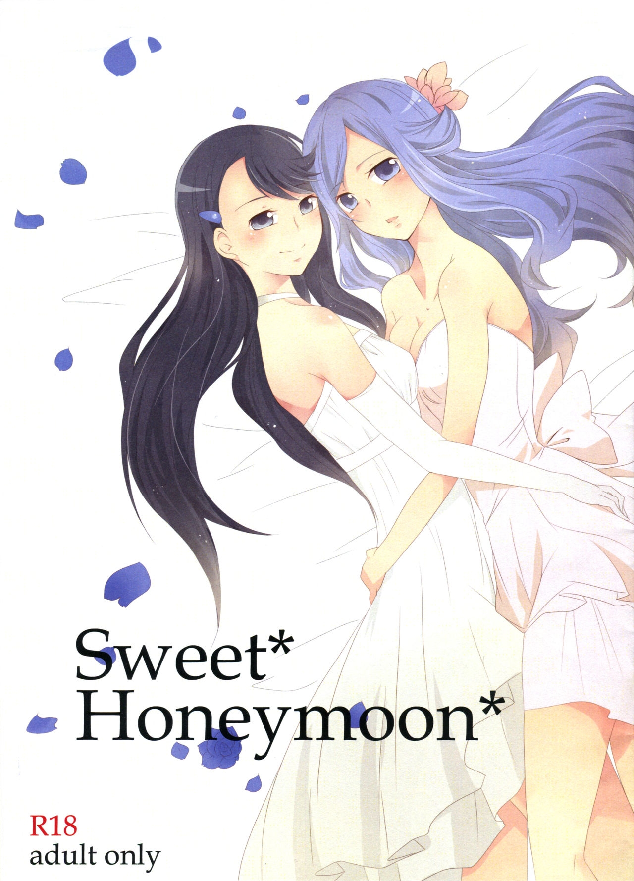 (C81) [Ridomi-. (Kiro)] Sweet*Honeymoon* (Heartcatch Precure!) 0