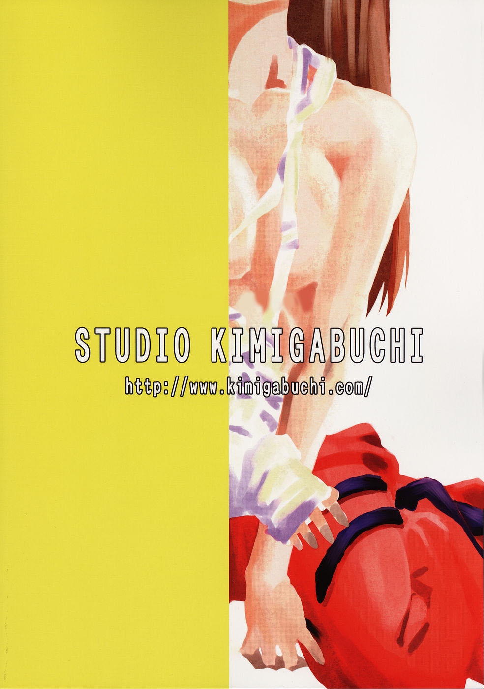 (C69) [Studio Kimigabuchi (Kimimaru)] RE-TAKE 0 (Neon Genesis Evangelion) [French] 57