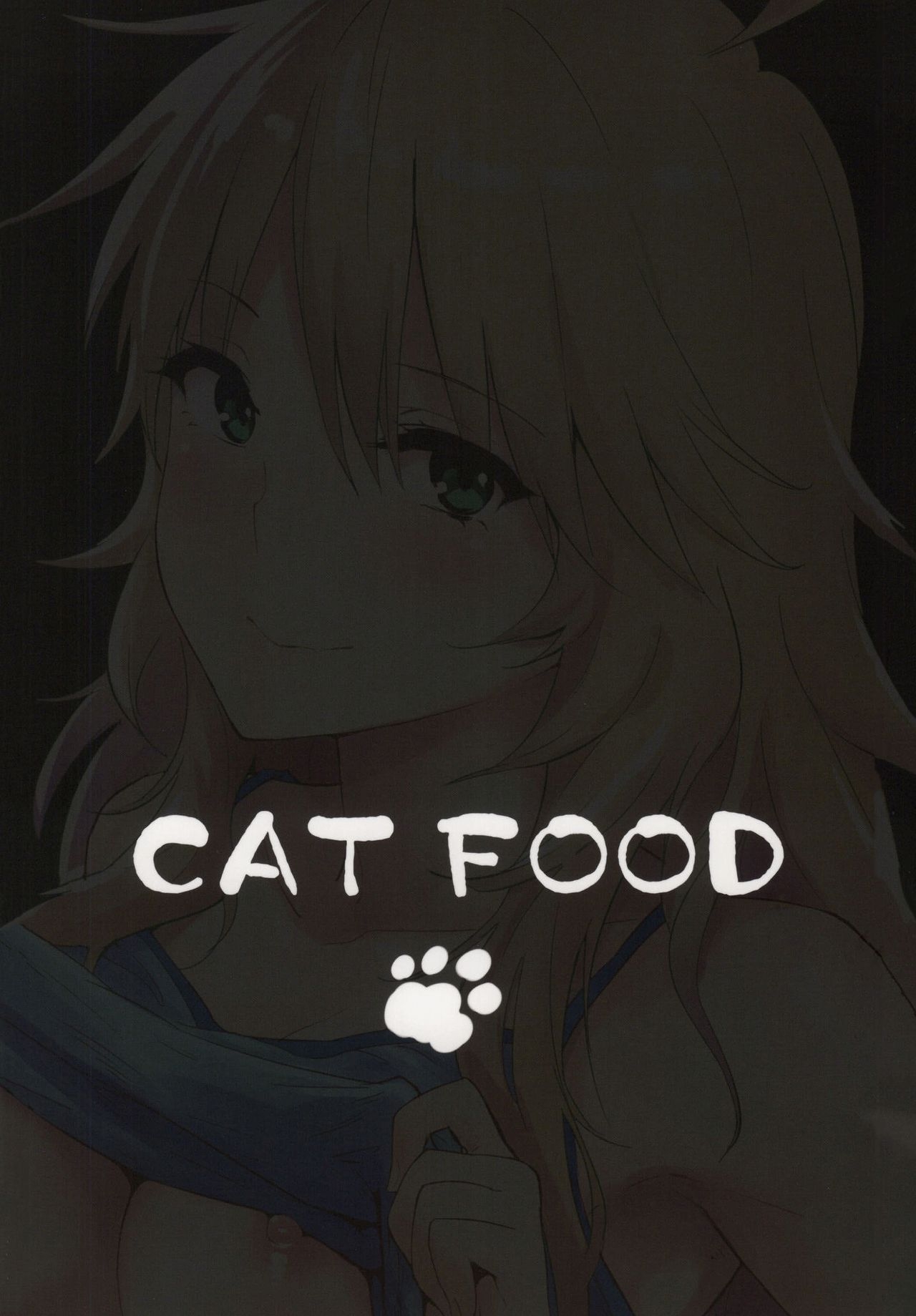 (C86) [Cat Food (NaPaTa)] Miki-ppoi no! (THE IDOLMASTER) [Korean] [Team Edge] 17
