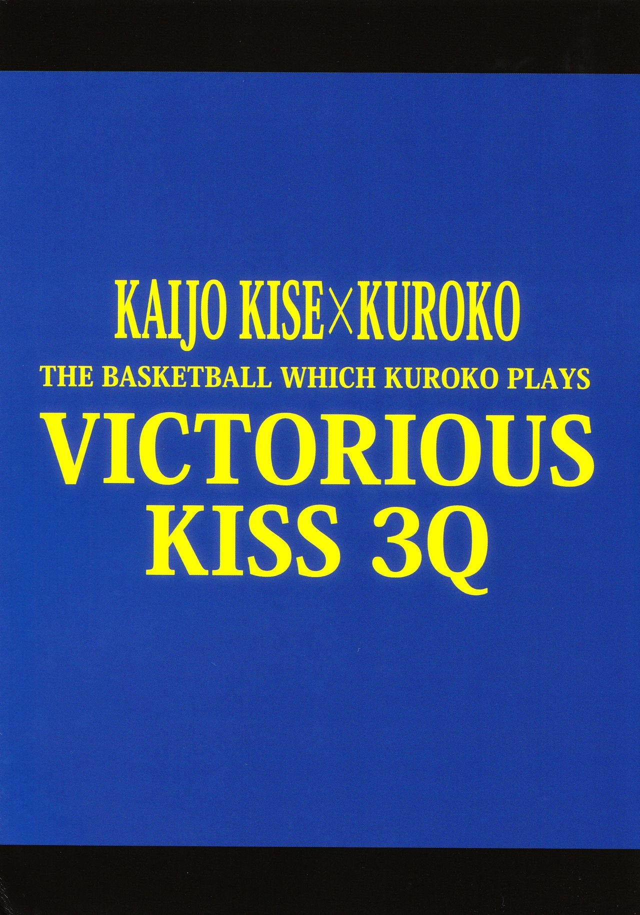 (C85) [Kitei (Naoki)] VICTORIOUS KISS 3Q (Kuroko no Basuke) 89