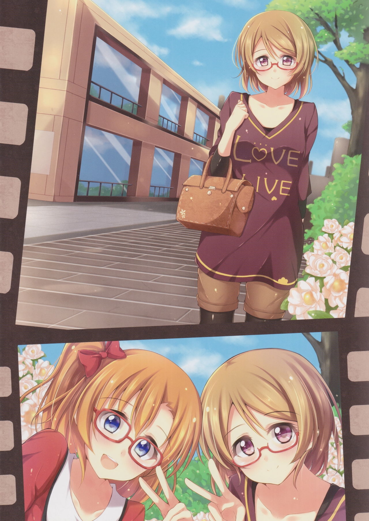 (C87) [nekography (Various)] Spectacle Lovers (Love Live!) 13