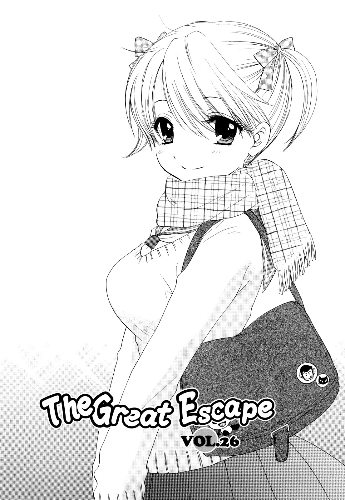 [Ozaki Miray] The Great Escape 3 [English] {Phantom + SaHa} 138
