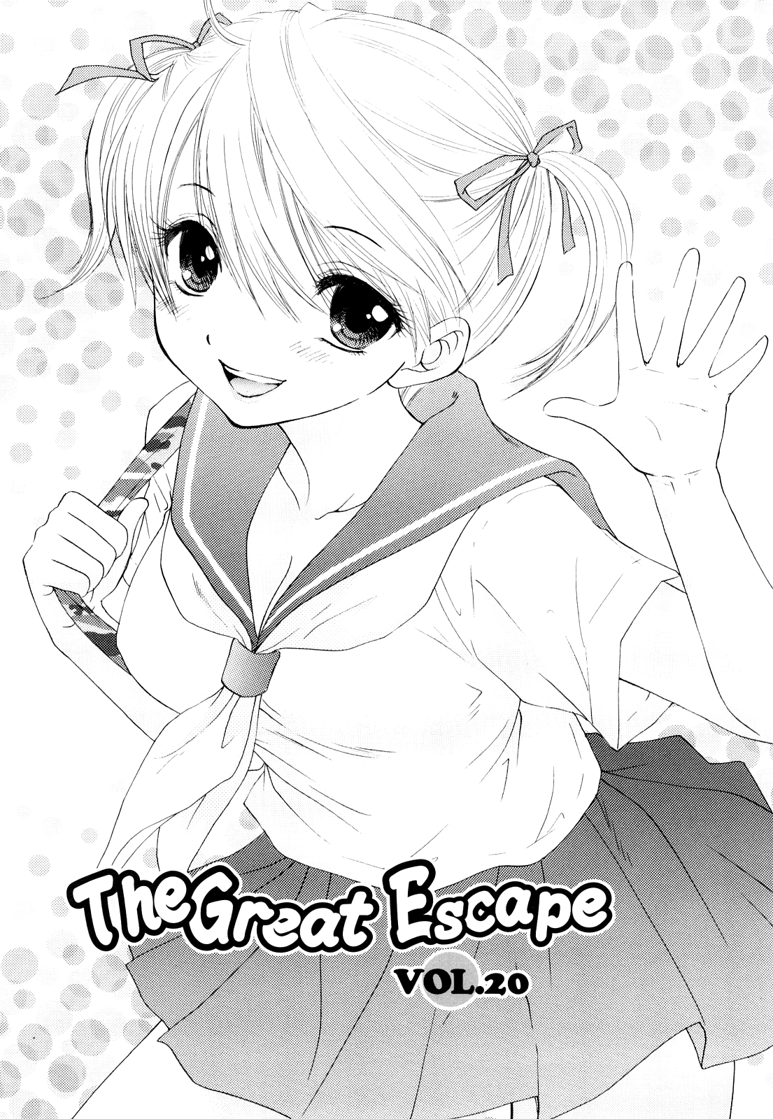 [Ozaki Miray] The Great Escape 3 [English] {Phantom + SaHa} 40