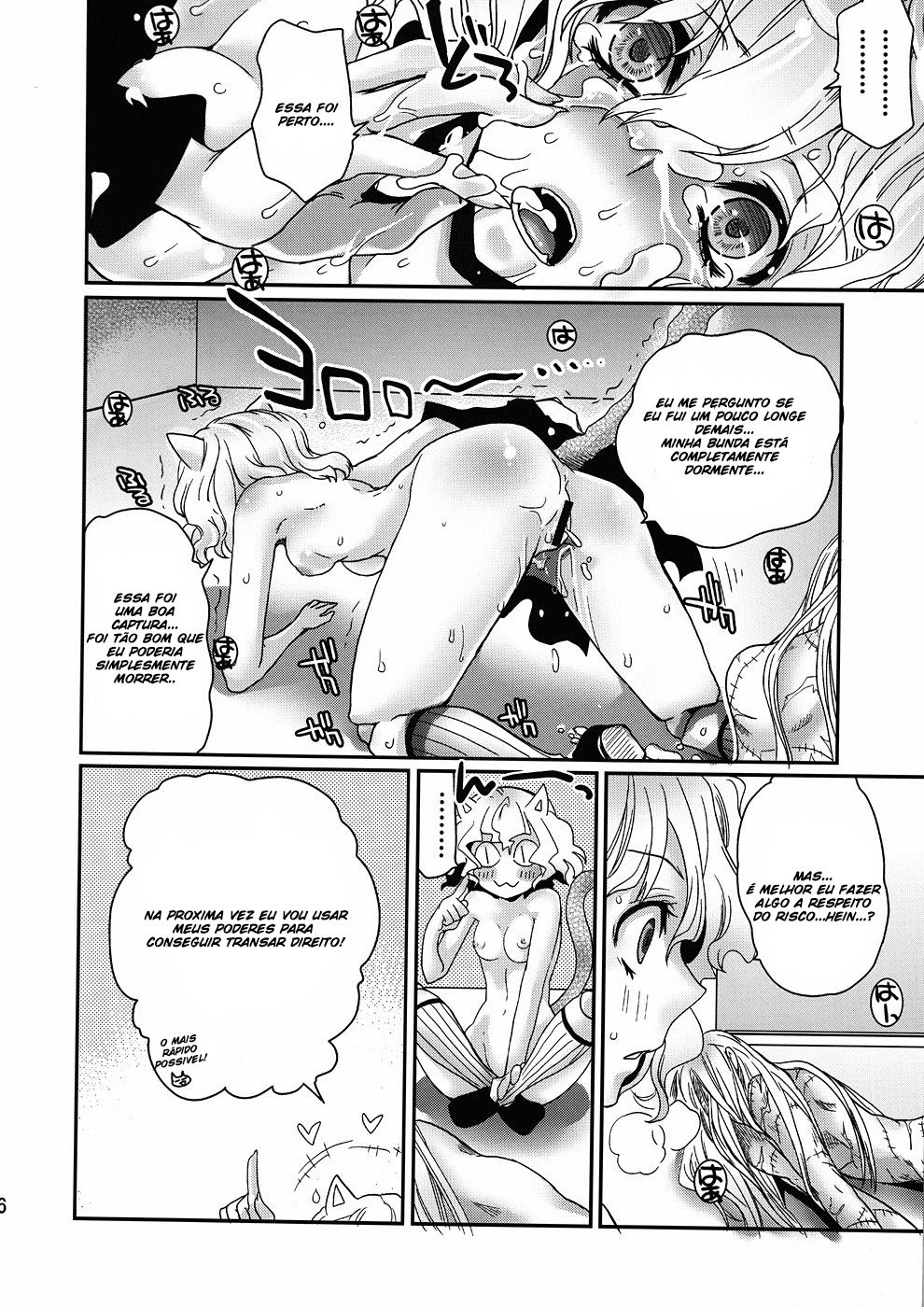 (C78) [Queen Of VANILLA (Tigusa Suzume)] PITOU-NYAN x PITOU-NYAN (Hunter x Hunter) [Portuguese-BR] [Hentai Season] 14