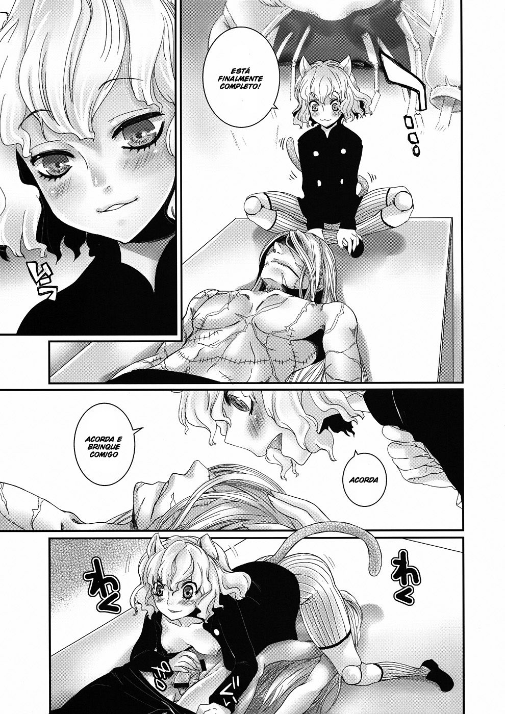 (C78) [Queen Of VANILLA (Tigusa Suzume)] PITOU-NYAN x PITOU-NYAN (Hunter x Hunter) [Portuguese-BR] [Hentai Season] 3