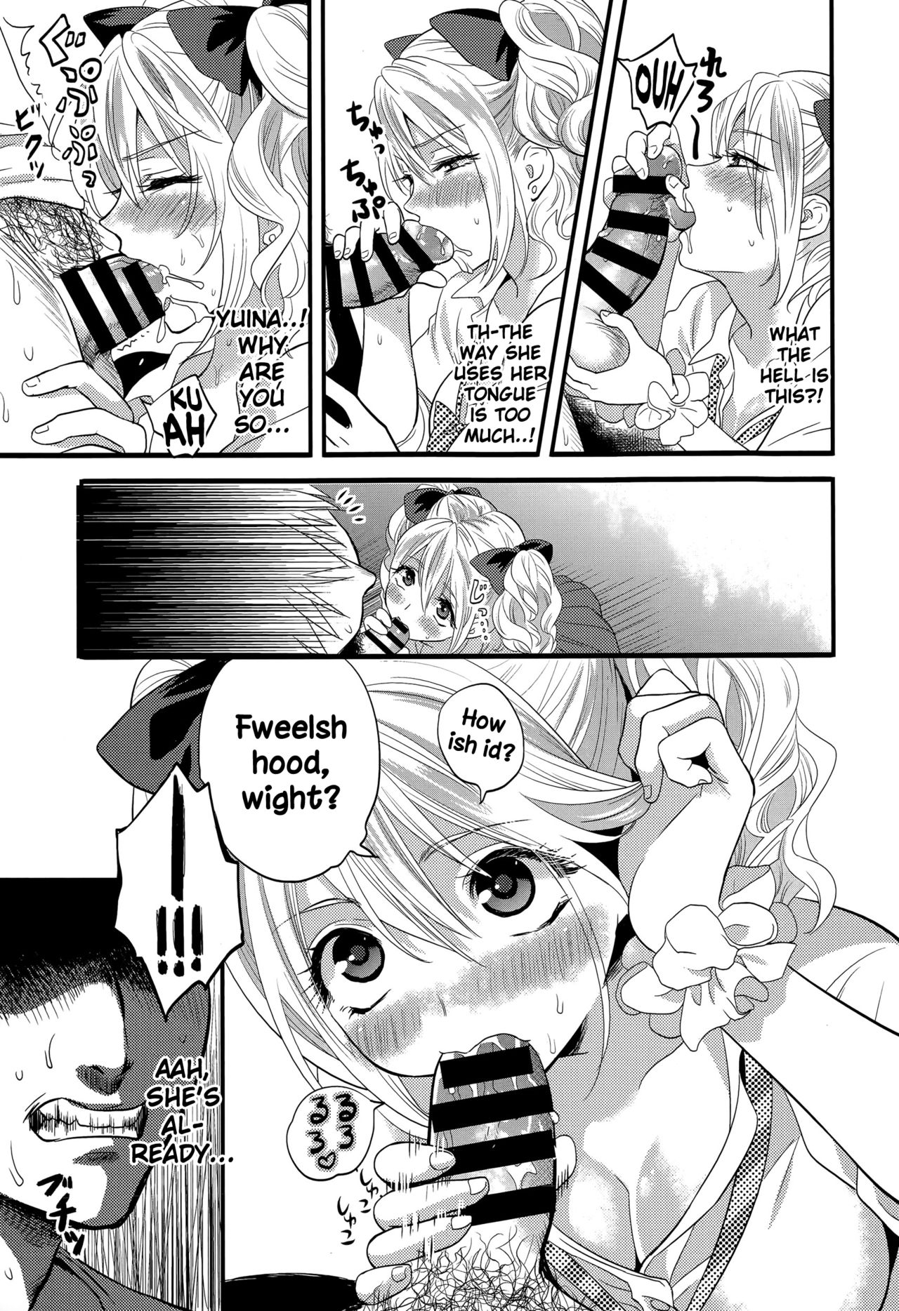 [Natsuhati] Shojo Bitch (COMIC Europa 2015-05) [English] {NecroManCr} 4