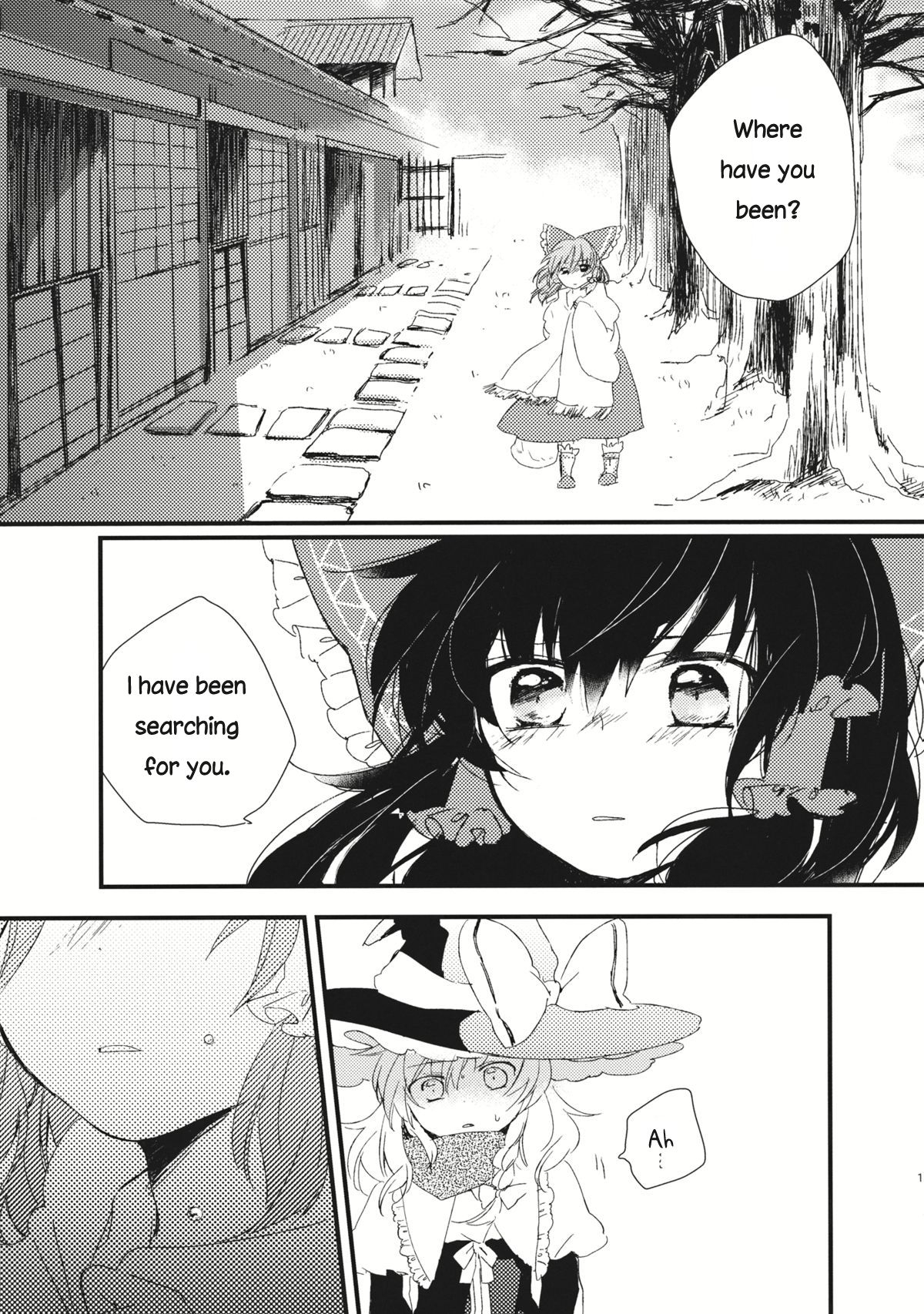 (Reitaisai 10) [Yonurime (Yonu)] Hakurei Jinja no Sorairo Tanpopo Ge | Hakurei Shrine's Sky-Color Dandelion. Second part (Touhou Project) [English] [Eternal Dream] 15