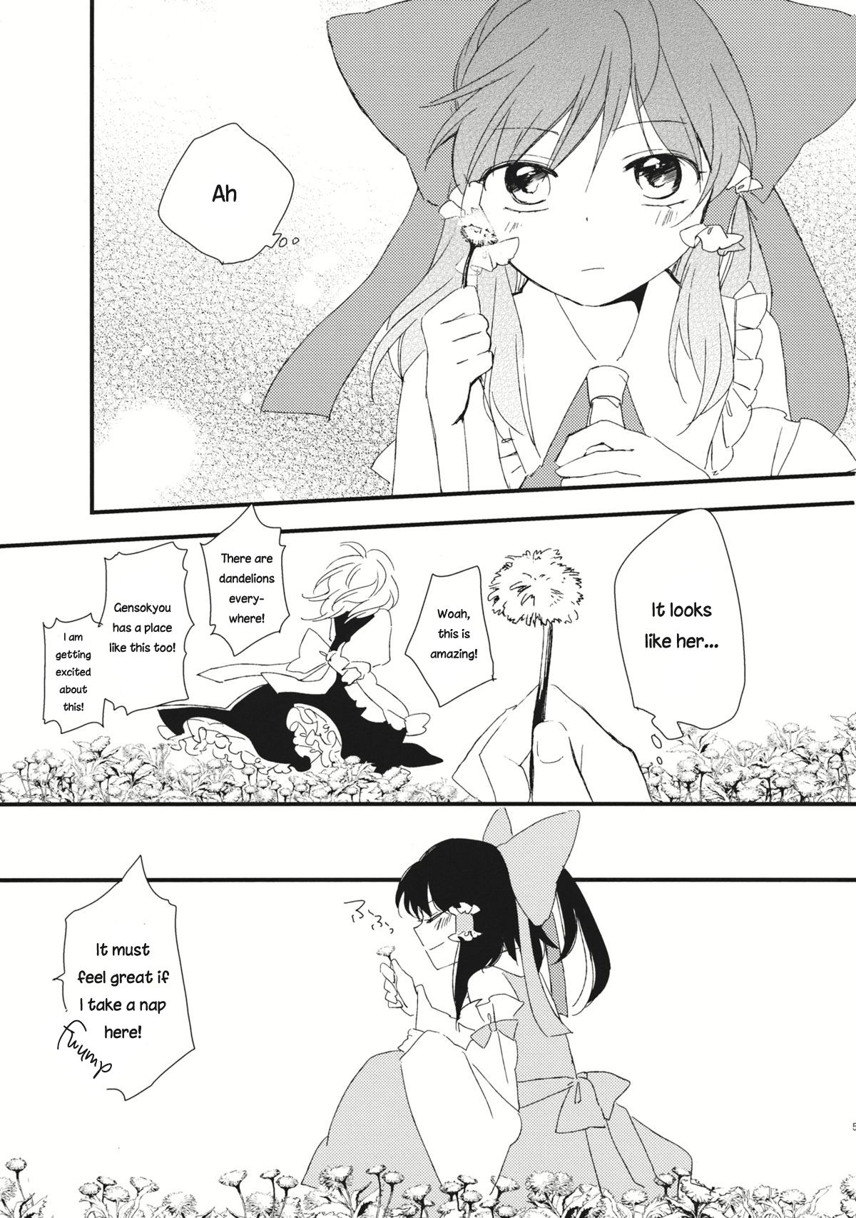 (Reitaisai 10) [Yonurime (Yonu)] Hakurei Jinja no Sorairo Tanpopo Ge | Hakurei Shrine's Sky-Color Dandelion. Second part (Touhou Project) [English] [Eternal Dream] 55