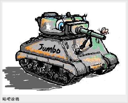 World of Tanks 128