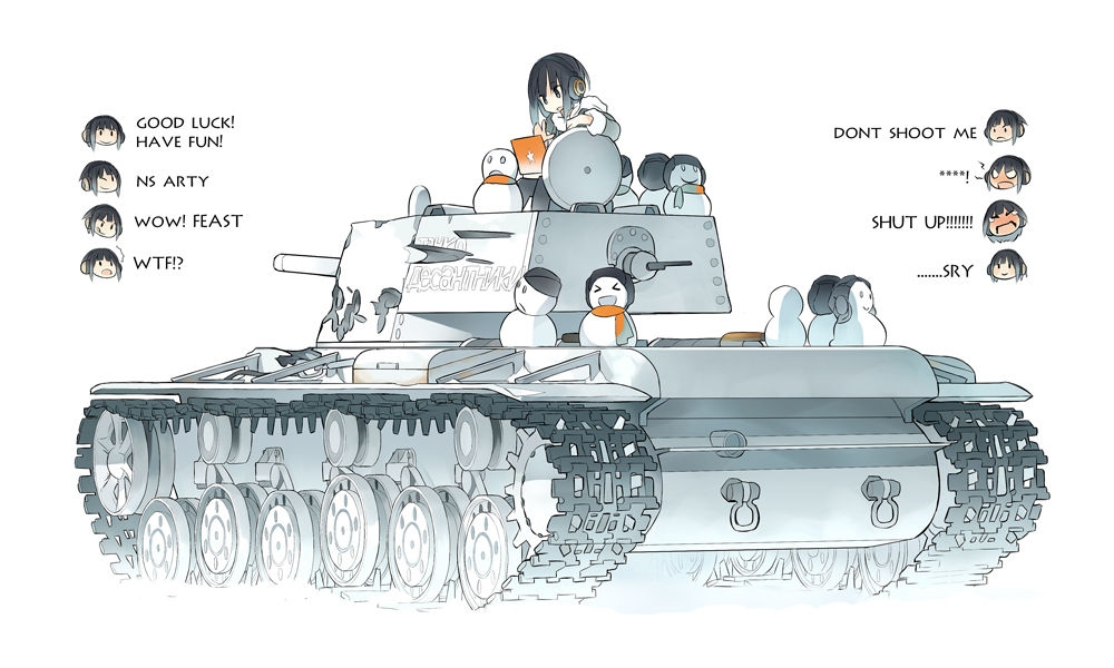 World of Tanks 147