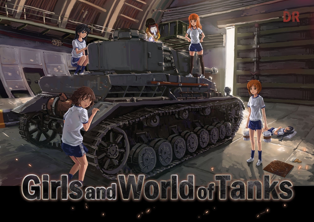 World of Tanks 16