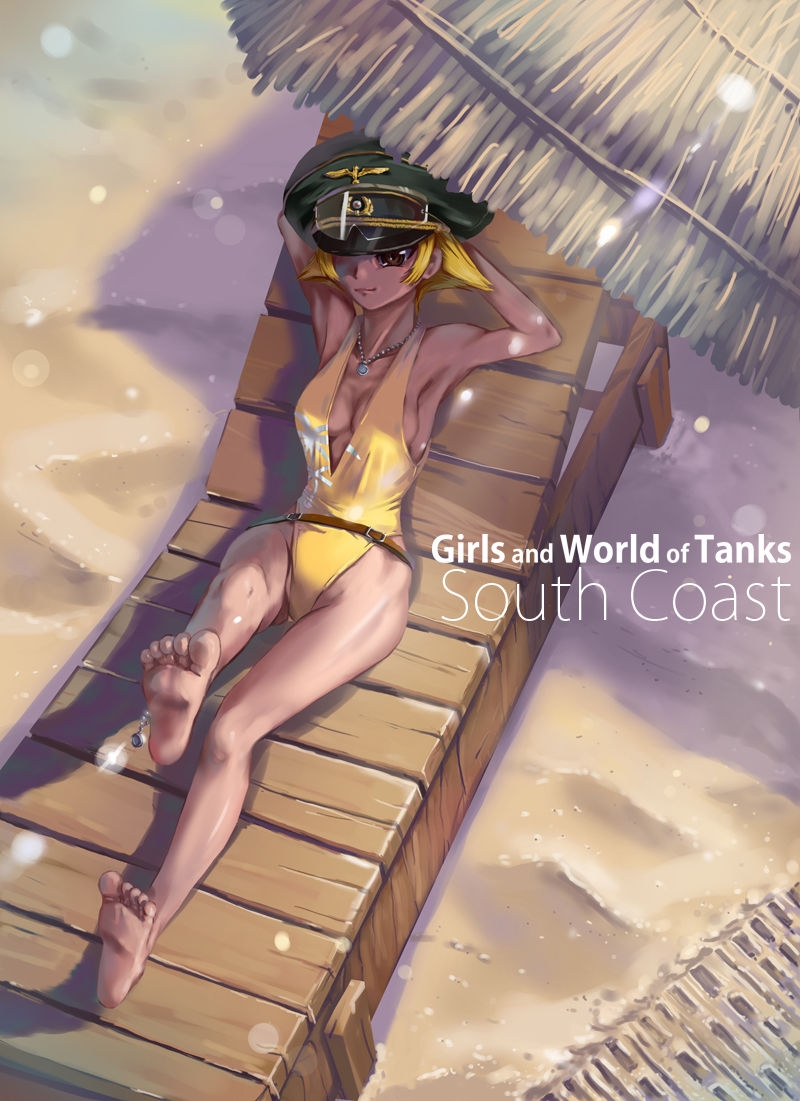 World of Tanks 178