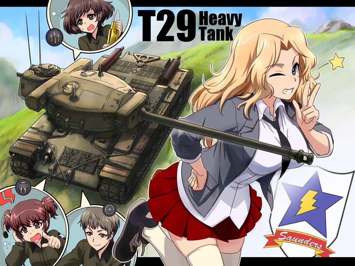 World of Tanks 198