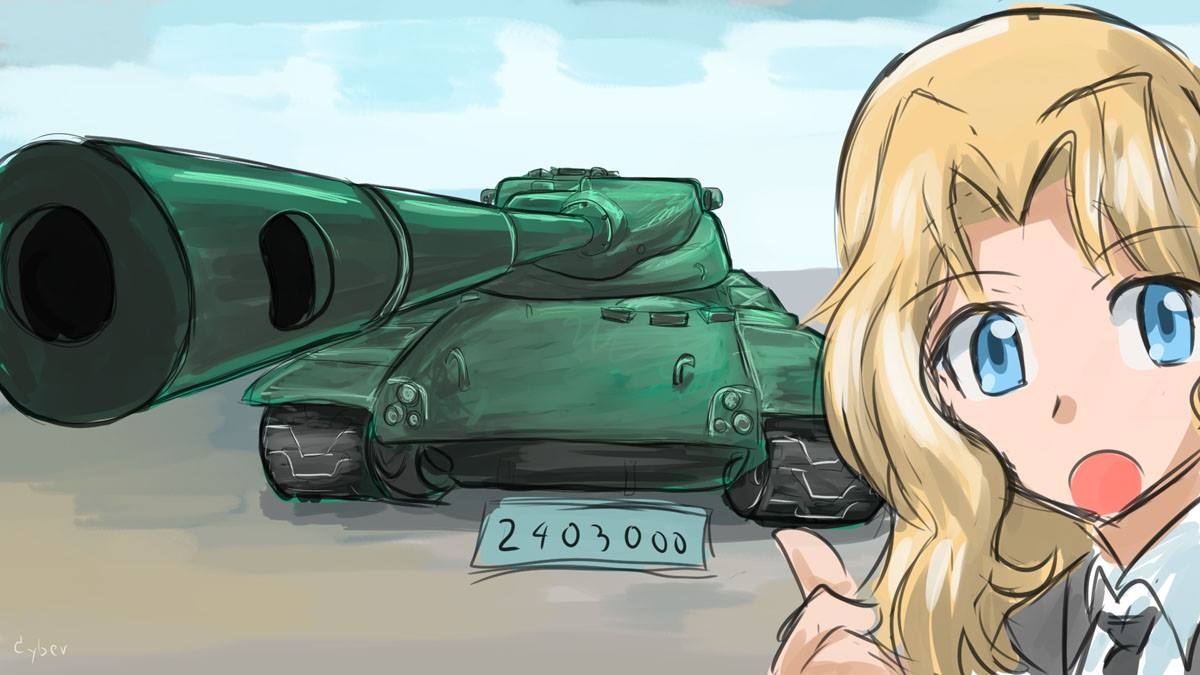 World of Tanks 230