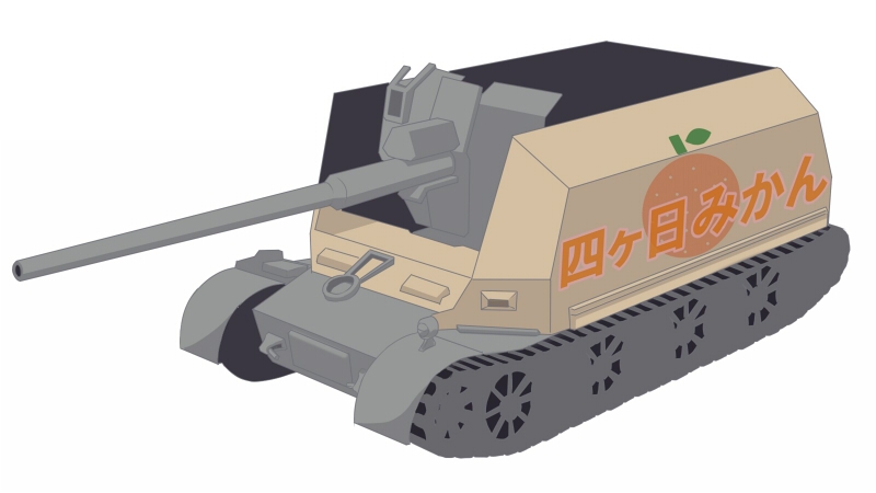 World of Tanks 24