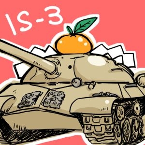 World of Tanks 284