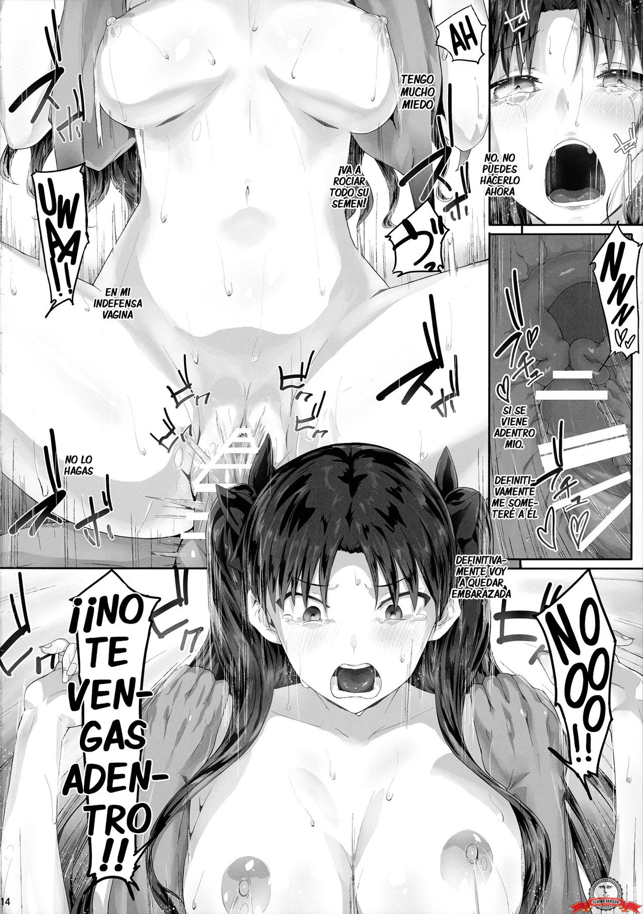 (COMIC1☆9) [Cior (ken-1)] Tosaka Rin ga Berserker ni Okasareru Hon (Fate/stay night) [Spanish] [InF] 13