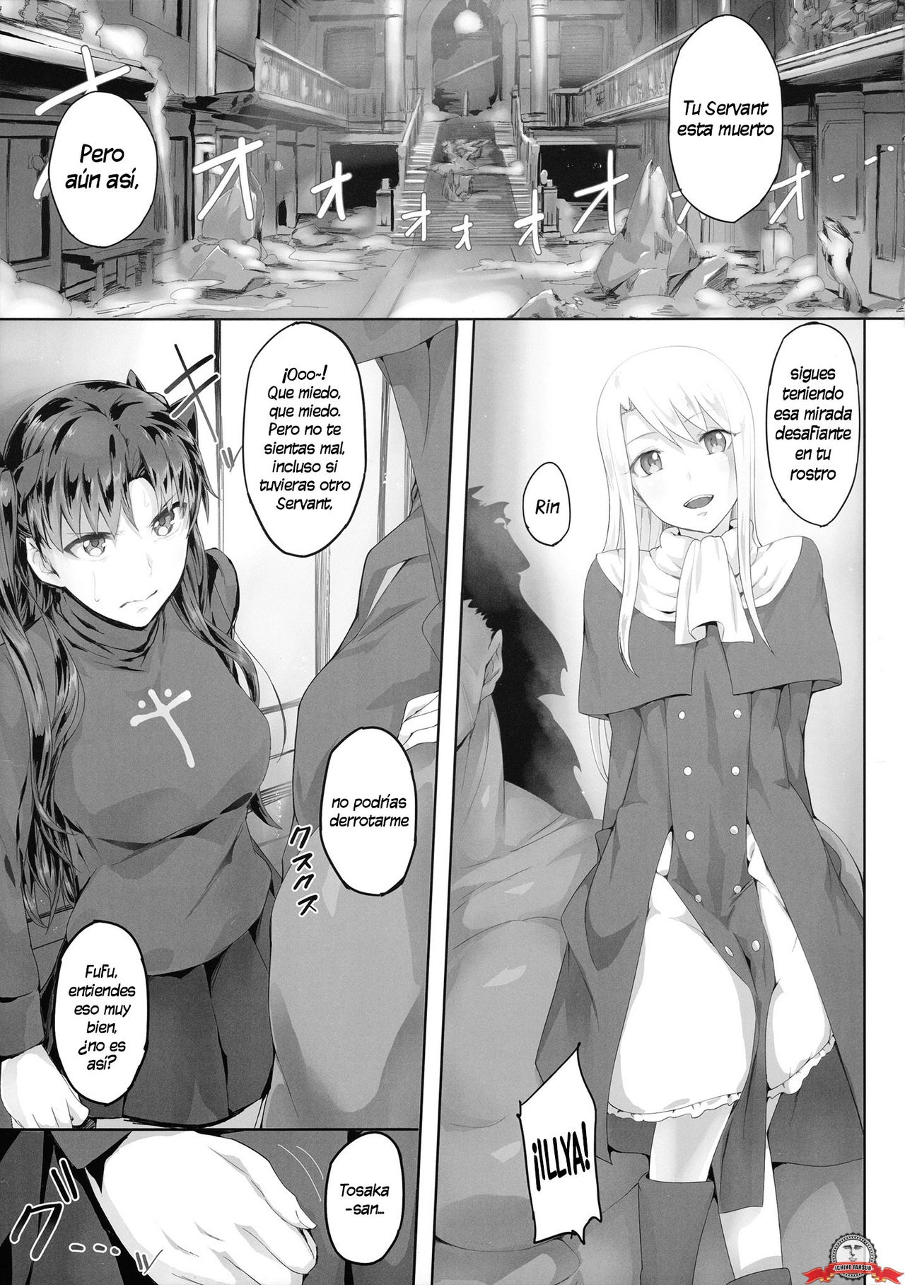 (COMIC1☆9) [Cior (ken-1)] Tosaka Rin ga Berserker ni Okasareru Hon (Fate/stay night) [Spanish] [InF] 4