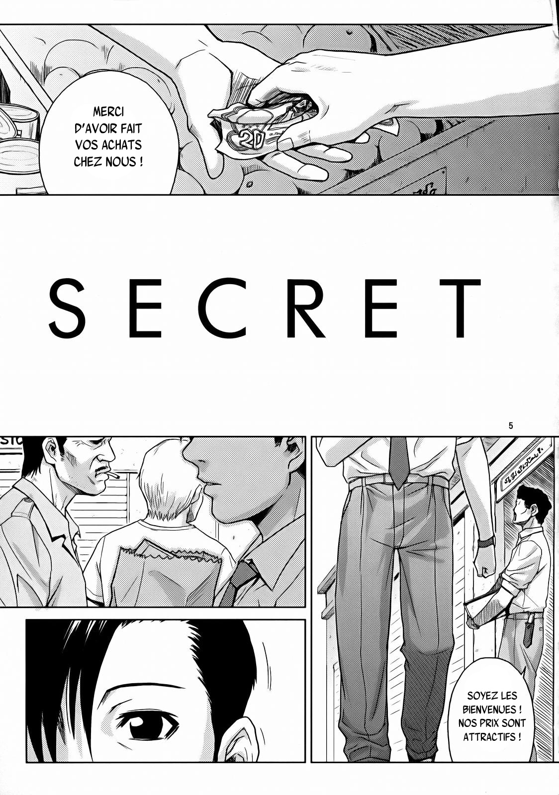 (C72) [AZASUKE WIND (AZASUKE)] SECRET (BLACK LAGOON) [French] {SAXtrad} 3