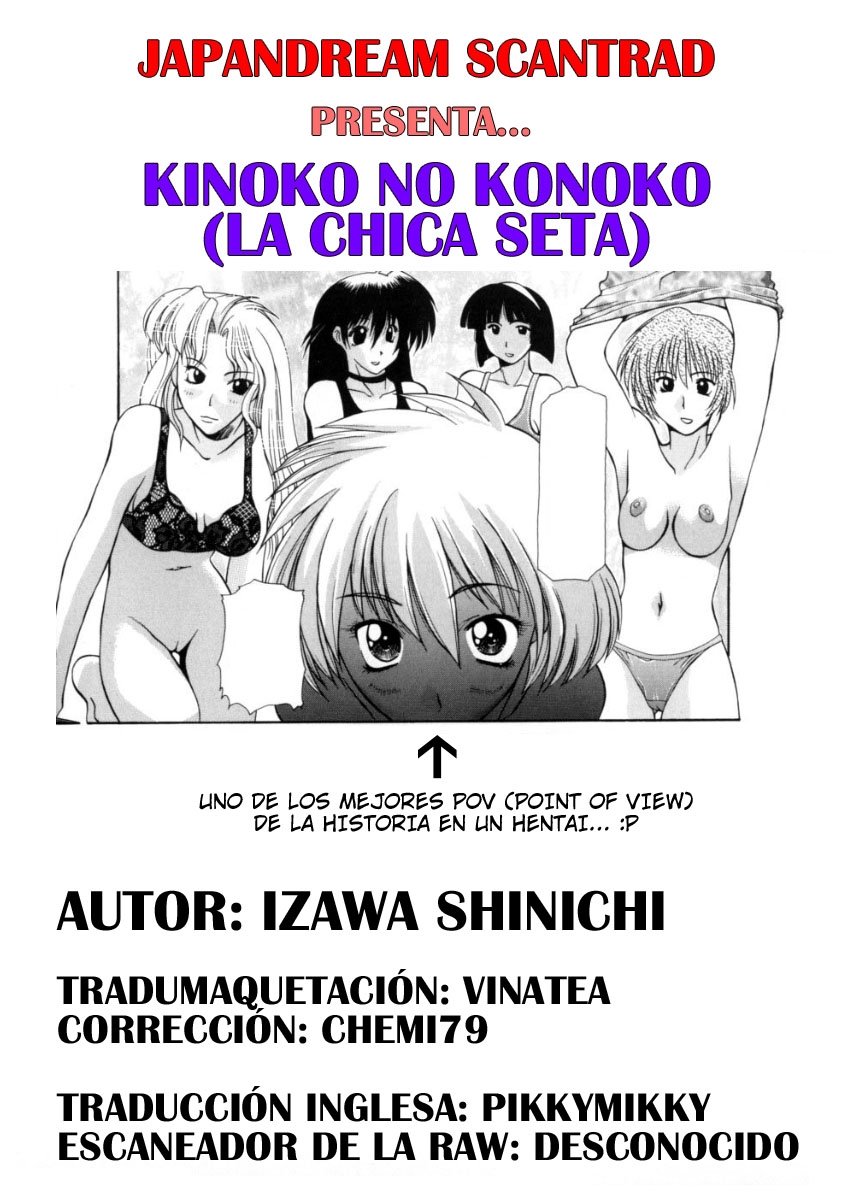 [Izawa Shinichi] Kinoko no Konoko | La chica seta (Polymath Master) [Spanish] [Japandream Scantrad] 18