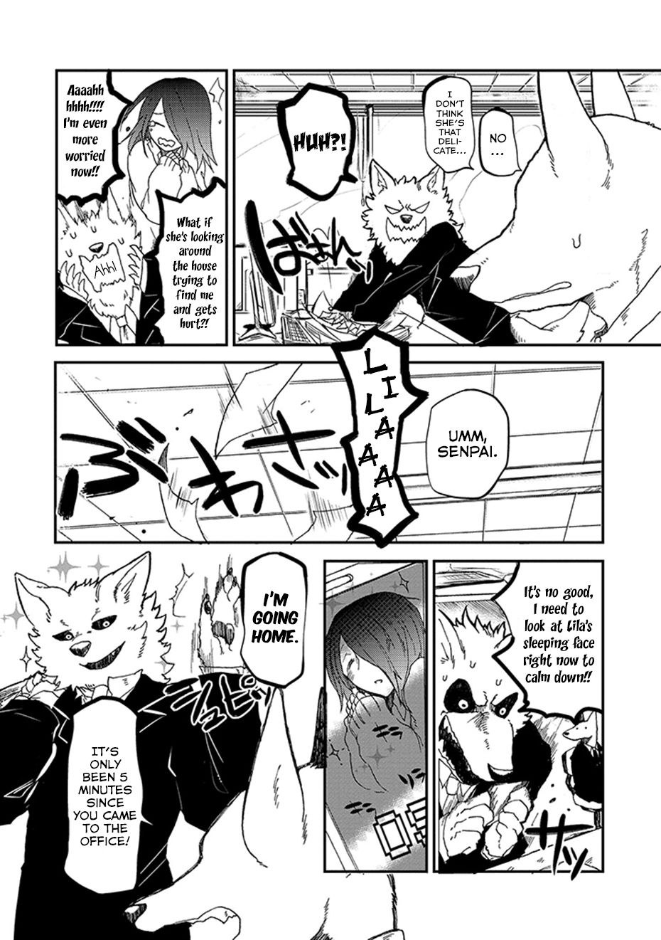[Yakantuzura] The Beast and His Pet High School Girl Redux [English] (Updated: 7/13/15) 17