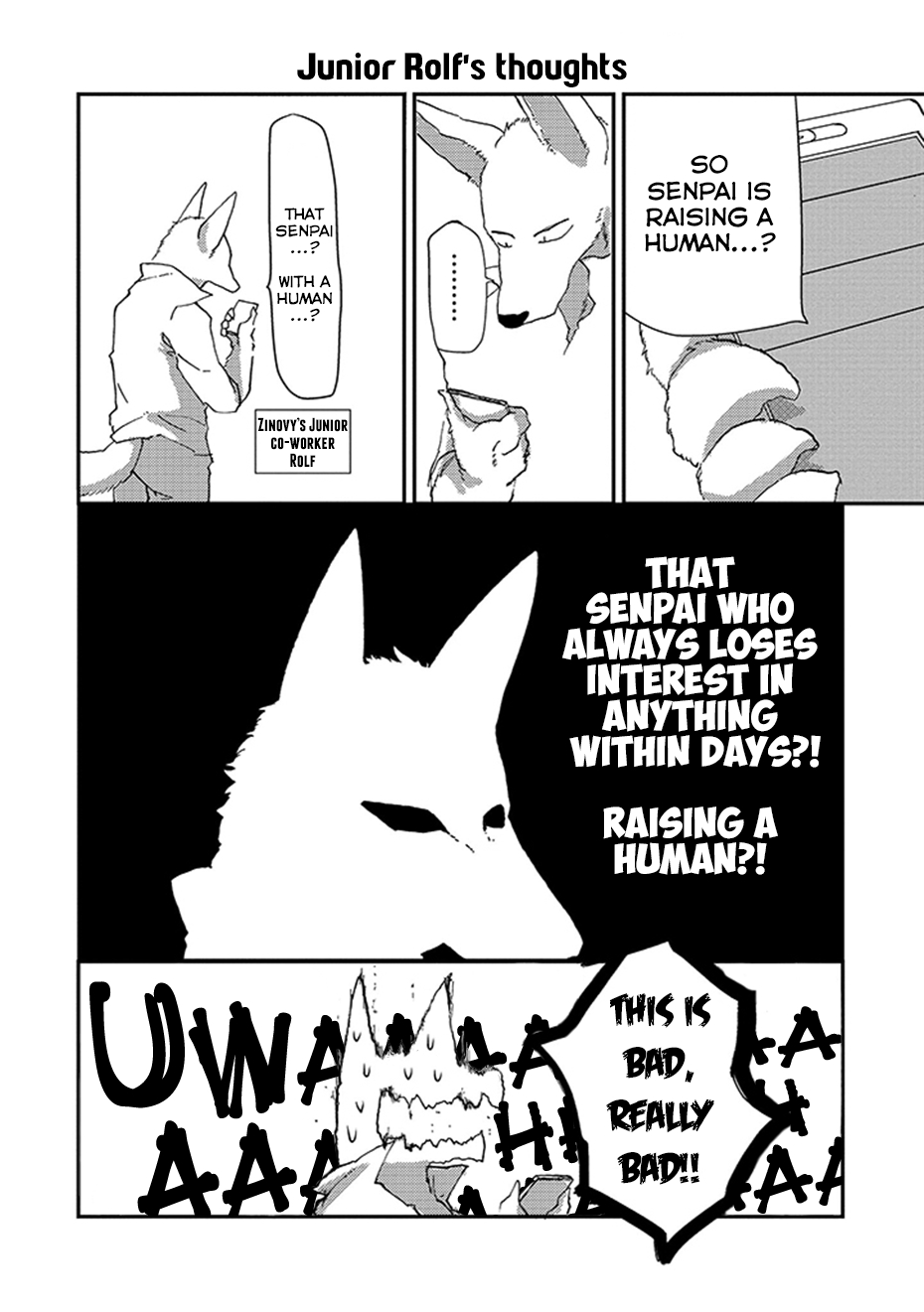 [Yakantuzura] The Beast and His Pet High School Girl Redux [English] (Updated: 7/13/15) 3