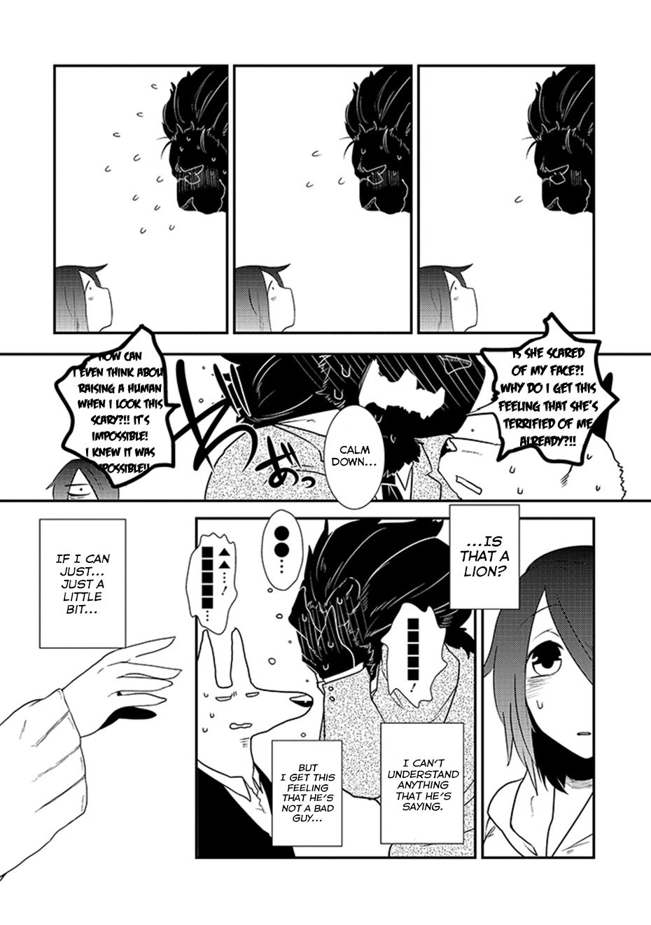[Yakantuzura] The Beast and His Pet High School Girl Redux [English] (Updated: 7/13/15) 55