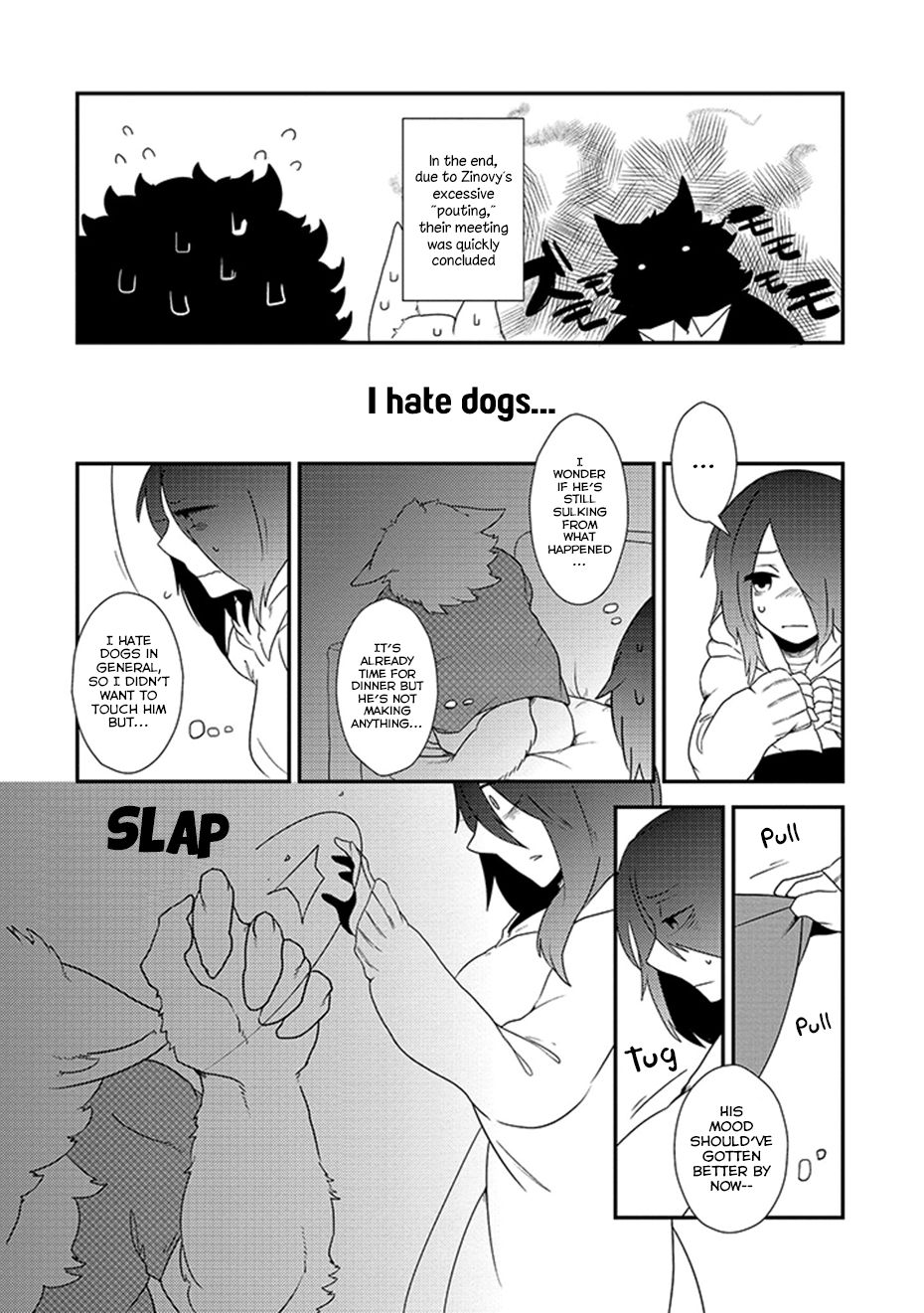 [Yakantuzura] The Beast and His Pet High School Girl Redux [English] (Updated: 7/13/15) 61