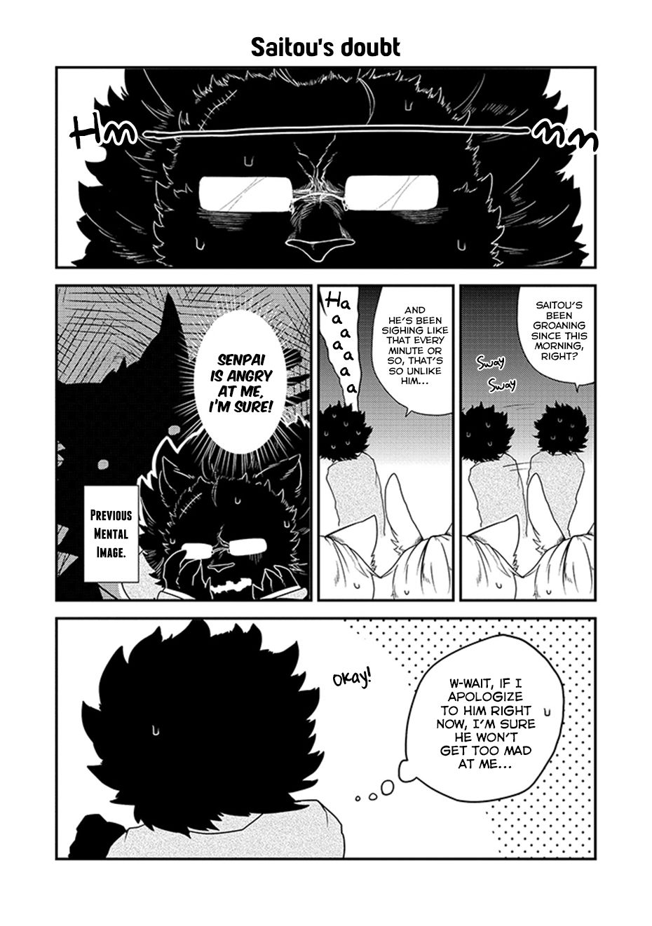 [Yakantuzura] The Beast and His Pet High School Girl Redux [English] (Updated: 7/13/15) 66