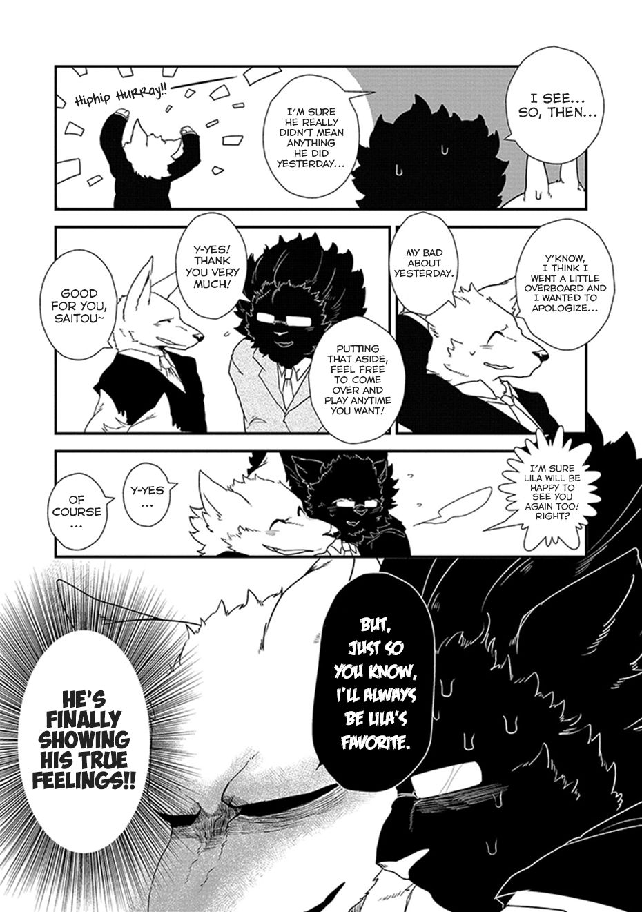 [Yakantuzura] The Beast and His Pet High School Girl Redux [English] (Updated: 7/13/15) 68