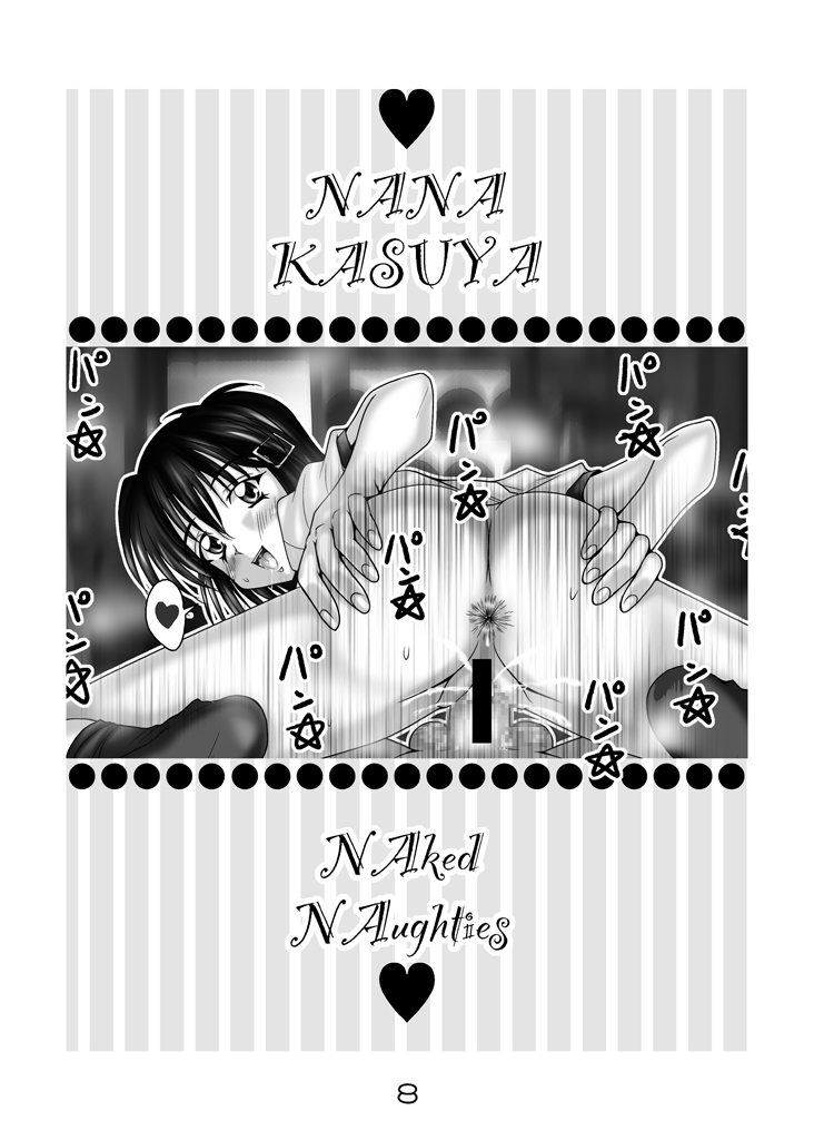 [Mominoki (Tooda Shunkei)] NAked NAughties 3