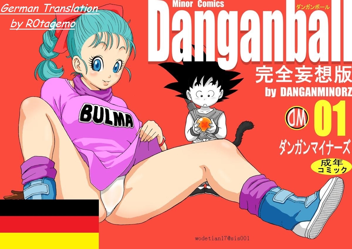 [Dangan Minorz] Danganball Kanzen Mousou Han 01 (Dragon Ball) [German] [R0tagemo] 0
