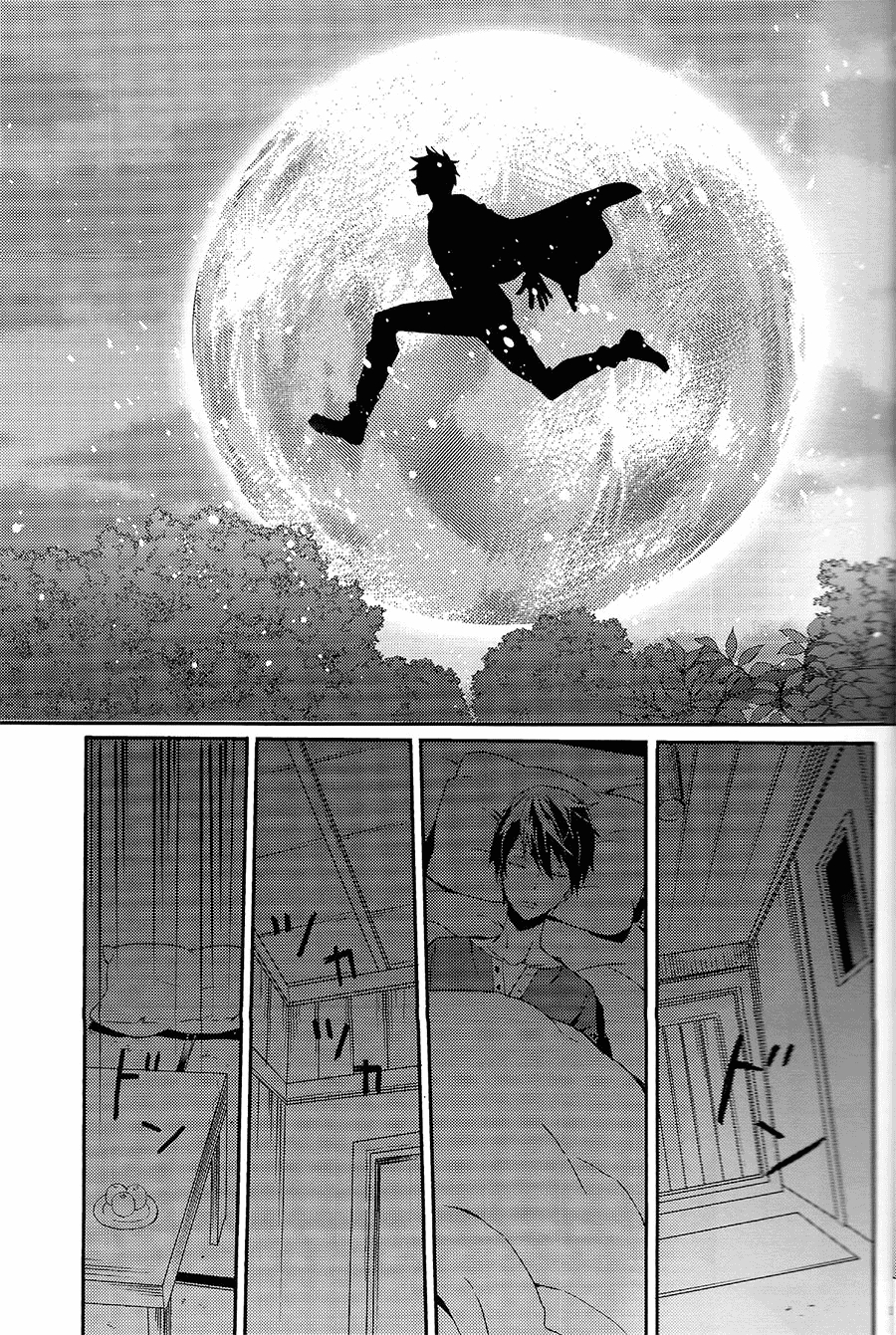 (Renai Jiyuugata! entry3) [mememery (hash)] Moonlight hunter (Free!) [English] [ichigo-day] 8