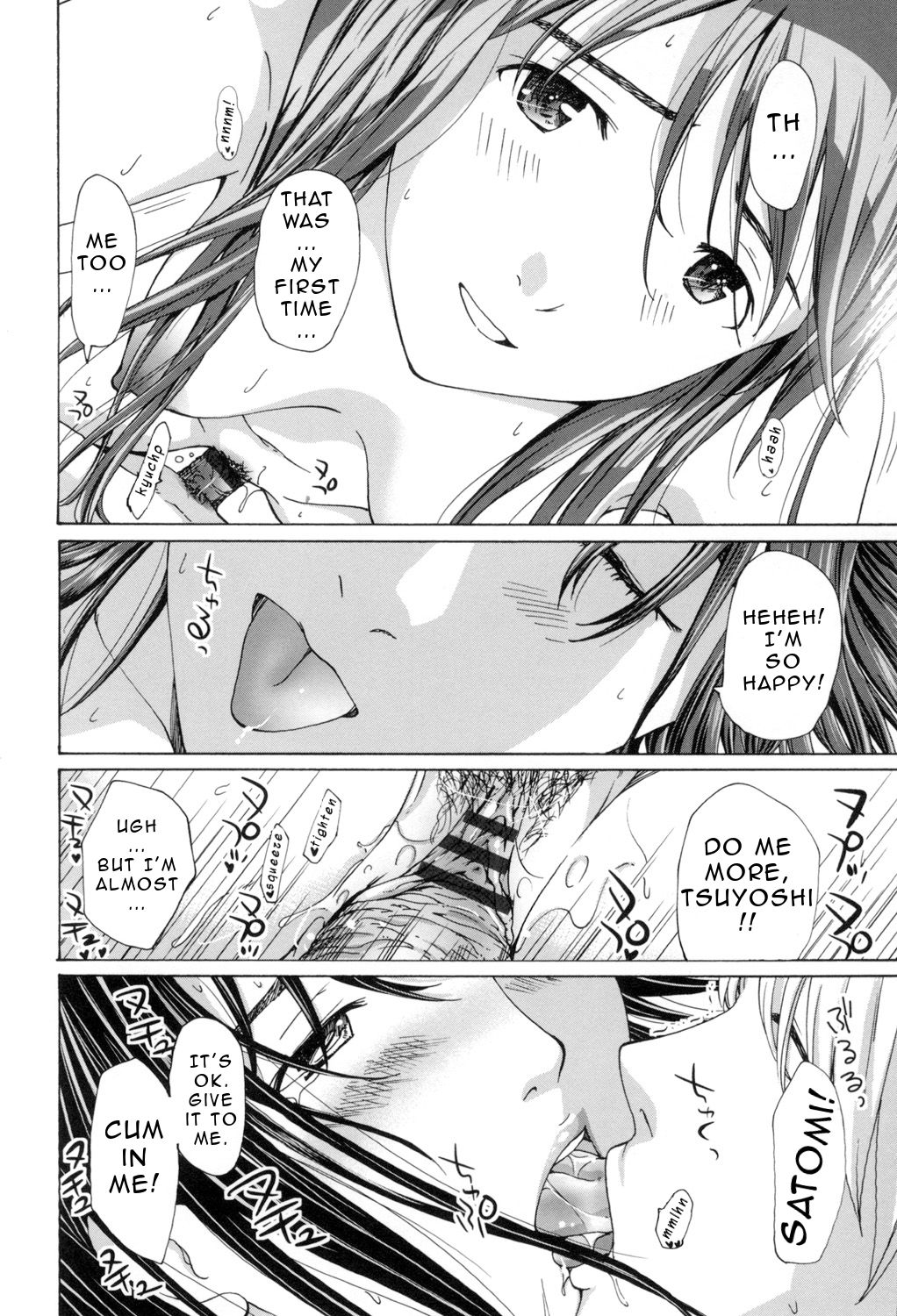 [Asagi Ryu] Onee-san to Aishiacchaou! - Let's Love with Your Sister | Making Love with an Older Woman [English] [Junryuu] 122