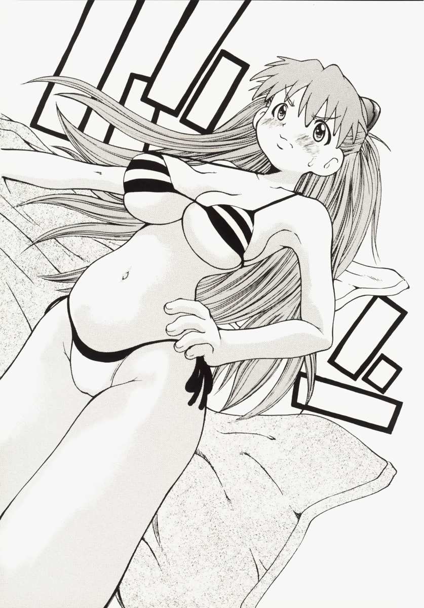 [Akaihito (Dorei Jackie)] Asuka-chin Goranshin ~Shinji-kun Mousouchuu~ <2-satsu desu ga Soushuuhen no Maki> (Neon Genesis Evangelion) 2