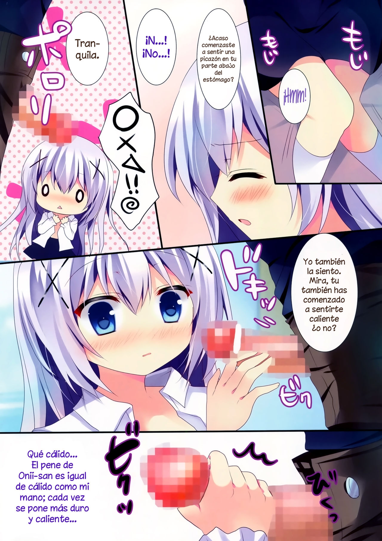 (COMIC1☆9) [Come Through (Adumi Kazuki)] Chino-chan ni Oniisan te Iwaretai! (Gochuumon wa Usagi desu ka?) [Spanish] [Shadow Hunter] 6