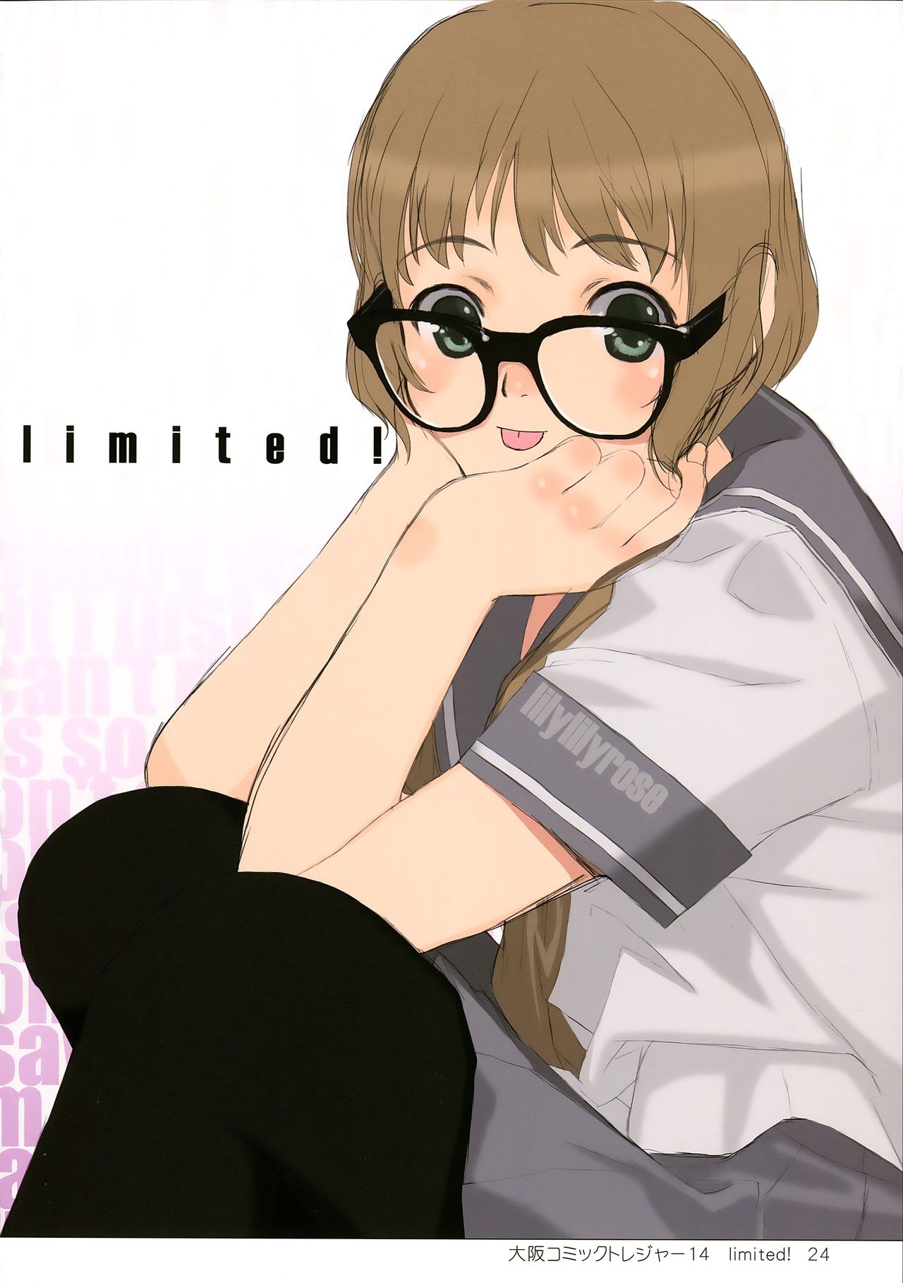 (C83) [Lily Lily Rose (Mibu Natsuki)] EAR NUMBER (THE IDOLMASTER CINDERELLA GIRLS) [English] {KFC Translations} 24