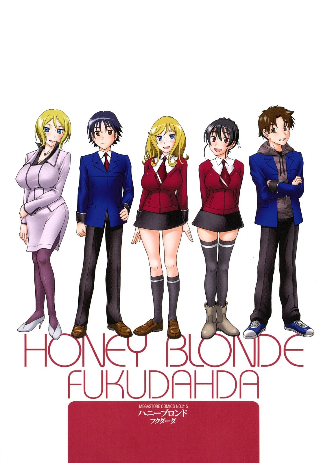 [Fukudahda] Honey Blonde [Portuguese-BR] 7