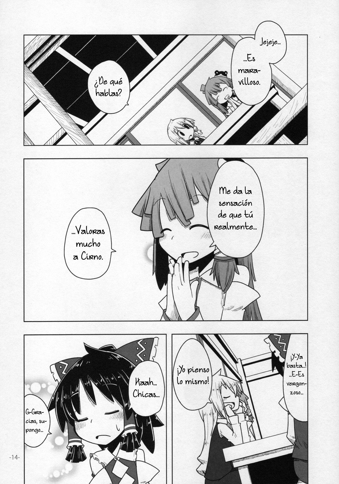 (C80) [Hachimitsu Zakura (Kamonari)] Cirno to Reimu no One Two Three 5 | Cirno and Reimu's One Two Three 5 (Touhou Project) [Spanish] {Riversolid} 12