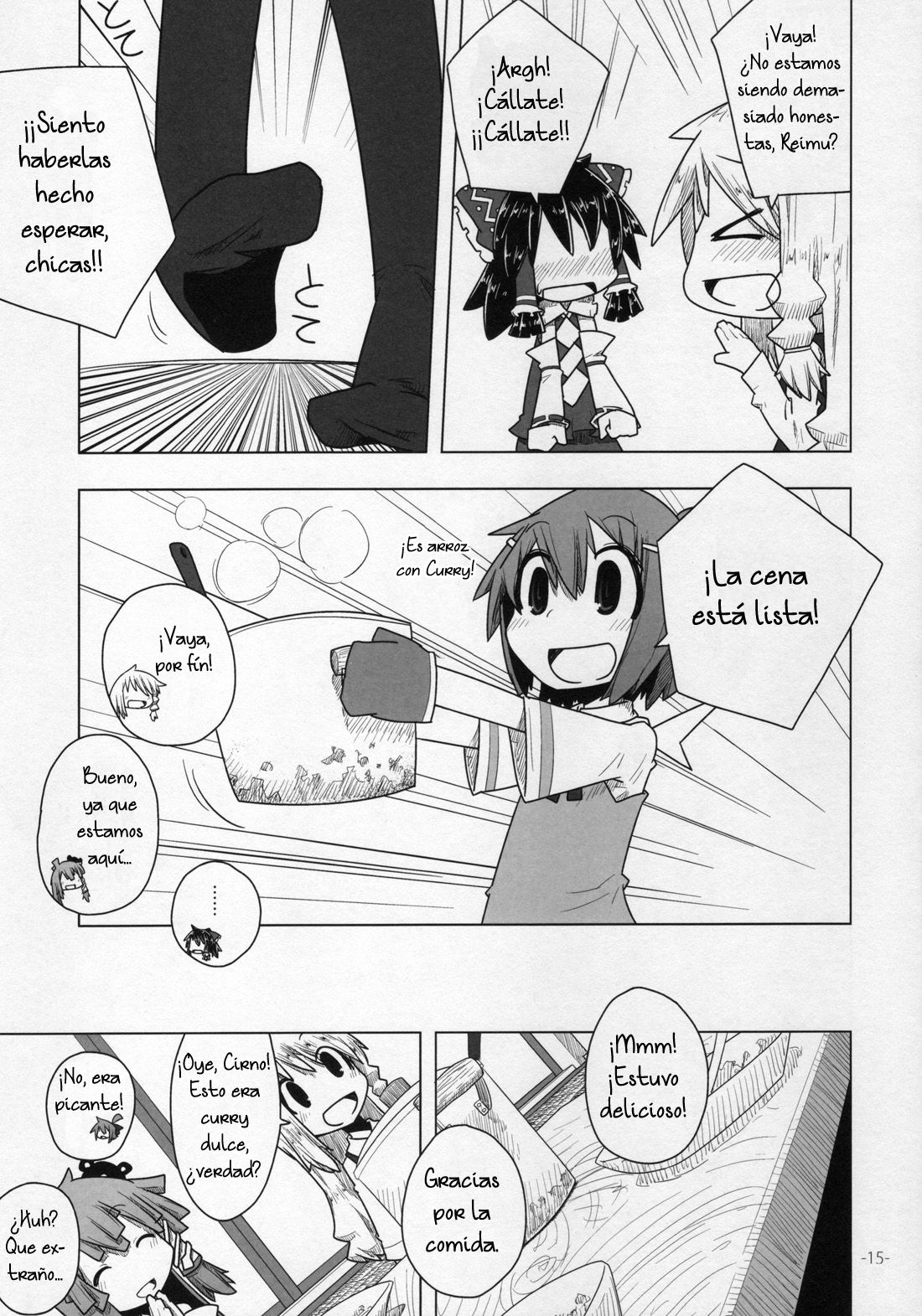 (C80) [Hachimitsu Zakura (Kamonari)] Cirno to Reimu no One Two Three 5 | Cirno and Reimu's One Two Three 5 (Touhou Project) [Spanish] {Riversolid} 13