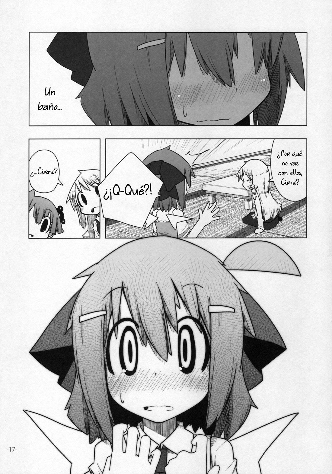 (C80) [Hachimitsu Zakura (Kamonari)] Cirno to Reimu no One Two Three 5 | Cirno and Reimu's One Two Three 5 (Touhou Project) [Spanish] {Riversolid} 15