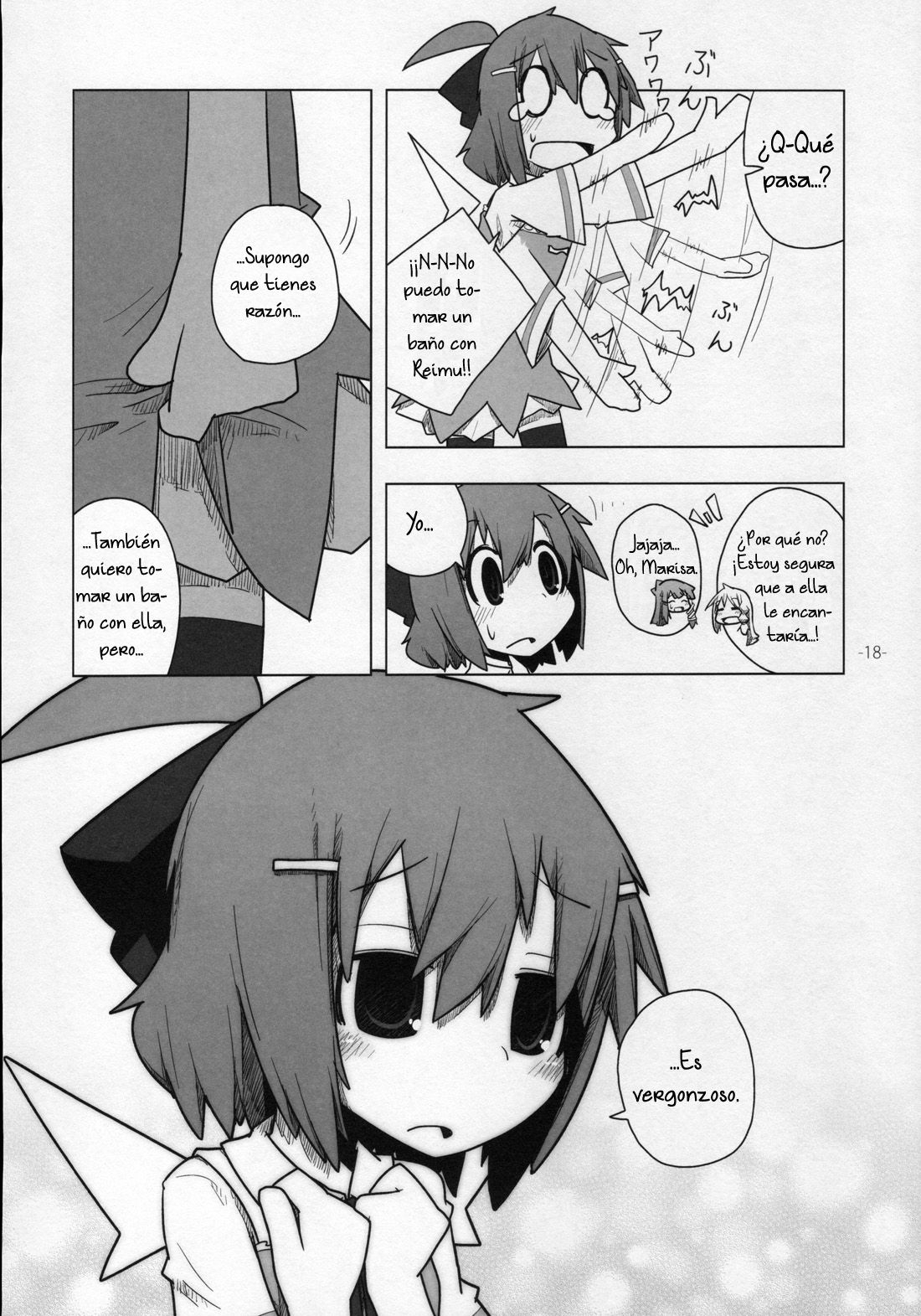 (C80) [Hachimitsu Zakura (Kamonari)] Cirno to Reimu no One Two Three 5 | Cirno and Reimu's One Two Three 5 (Touhou Project) [Spanish] {Riversolid} 16