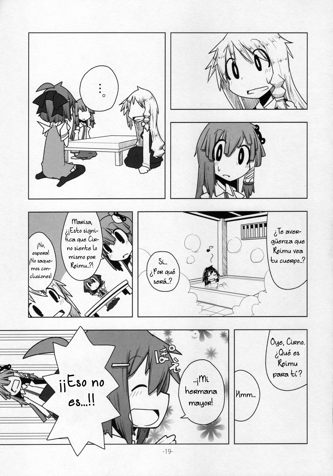 (C80) [Hachimitsu Zakura (Kamonari)] Cirno to Reimu no One Two Three 5 | Cirno and Reimu's One Two Three 5 (Touhou Project) [Spanish] {Riversolid} 17