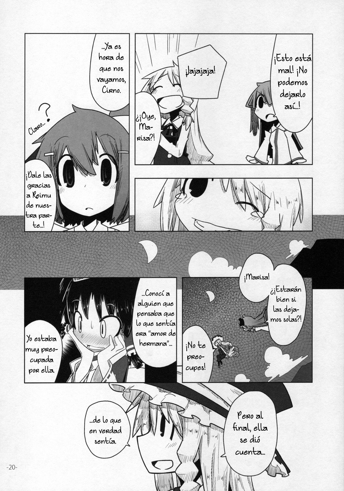 (C80) [Hachimitsu Zakura (Kamonari)] Cirno to Reimu no One Two Three 5 | Cirno and Reimu's One Two Three 5 (Touhou Project) [Spanish] {Riversolid} 18