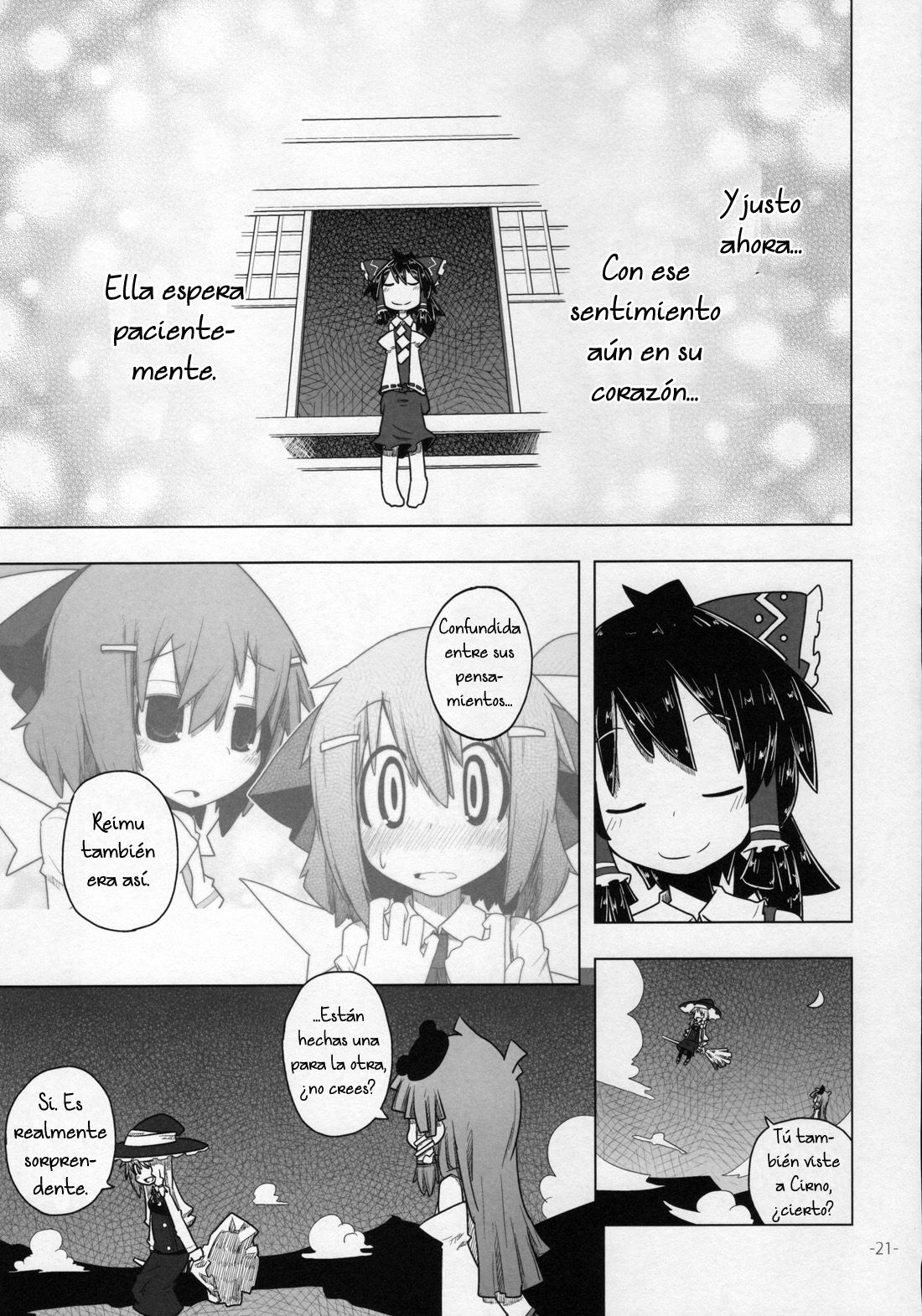 (C80) [Hachimitsu Zakura (Kamonari)] Cirno to Reimu no One Two Three 5 | Cirno and Reimu's One Two Three 5 (Touhou Project) [Spanish] {Riversolid} 19