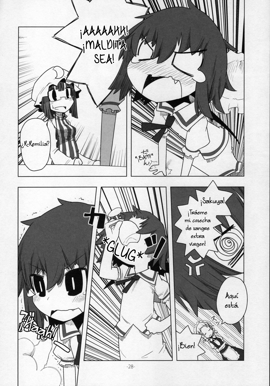 (C80) [Hachimitsu Zakura (Kamonari)] Cirno to Reimu no One Two Three 5 | Cirno and Reimu's One Two Three 5 (Touhou Project) [Spanish] {Riversolid} 26