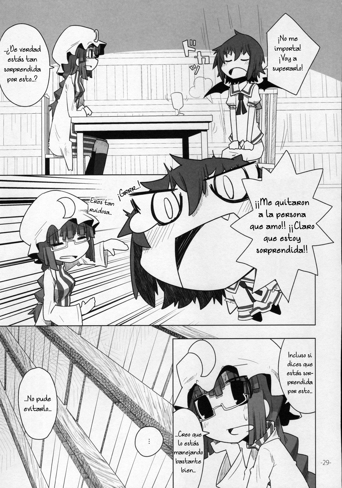 (C80) [Hachimitsu Zakura (Kamonari)] Cirno to Reimu no One Two Three 5 | Cirno and Reimu's One Two Three 5 (Touhou Project) [Spanish] {Riversolid} 27