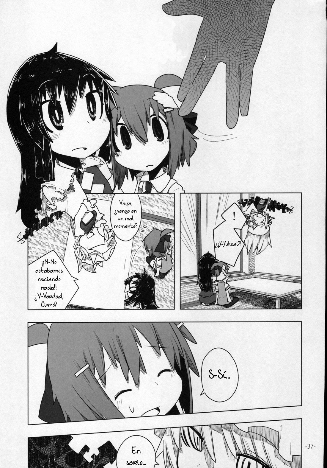 (C80) [Hachimitsu Zakura (Kamonari)] Cirno to Reimu no One Two Three 5 | Cirno and Reimu's One Two Three 5 (Touhou Project) [Spanish] {Riversolid} 35